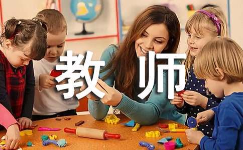 如何在篮球训练中有效应对压力?_0