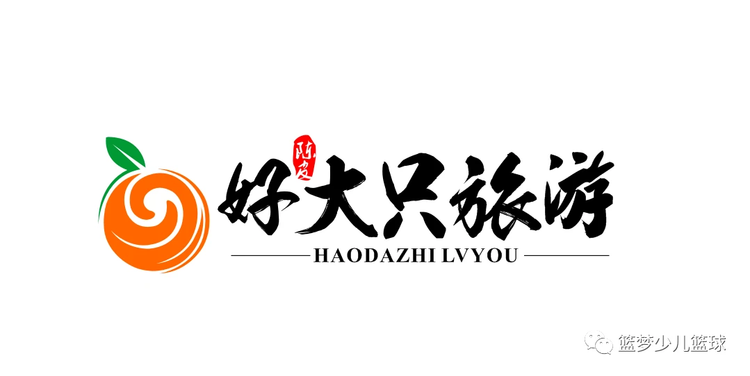 刻苦训练篮球时如何避免受伤的建议_0